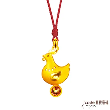 J’code真愛密碼-如意呈祥 純金中國繩項鍊 歷史價格詳細信息