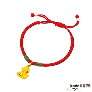 手提立體密封收納袋-6入 冷凍袋 夾鏈袋 歷史價格詳細信息