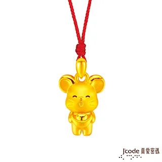 J’code真愛密碼 元寶萌牛黃金墜子-立體硬金款 送項鍊 歷史價格詳細信息