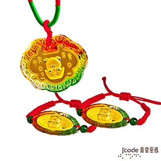 J’code真愛密碼 旺財象黃金墜子-立體(小) 送項鍊 歷史價格詳細信息