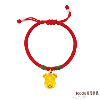 J’code真愛密碼 發現真愛黃金/純銀男墜子 送項鍊 歷史價格詳細信息