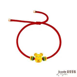 J’code真愛密碼 發現真愛黃金/純銀男墜子 送項鍊 歷史價格詳細信息