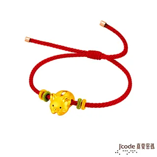 J’code真愛密碼 萌萌招財象黃金編織繩手鍊-立體硬金款 歷史價格詳細信息