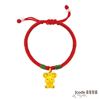 J’code真愛密碼 鼠不盡的愛硬金編織手鍊 歷史價格詳細信息