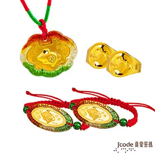 Jcode真愛密碼金飾 愛不嫌多黃金/純銀墜子 送項鍊 歷史價格詳細信息