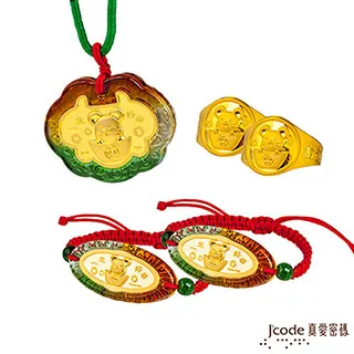 J’code真愛密碼金飾 旺財巧虎硬金墜子 送項鍊 歷史價格詳細信息