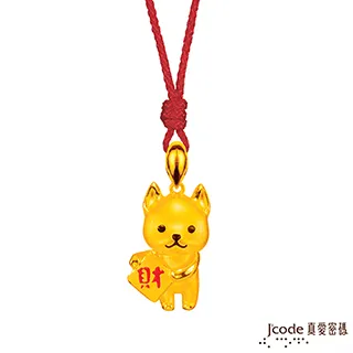 J’code真愛密碼 招財小狗黃金彌月禮盒-0.5錢 歷史價格詳細信息