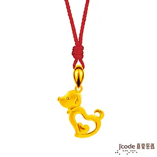 J’code真愛密碼 愛戀狐仙黃金/紅色編繩手鍊 歷史價格詳細信息