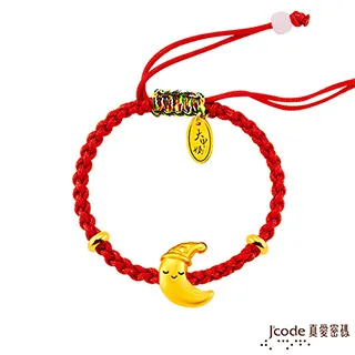 J’code真愛密碼 大甲媽好鈴驗媽祖黃金編織手鍊-立體硬金款 歷史價格詳細信息