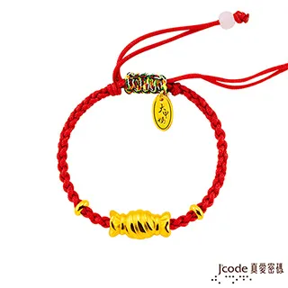 J’code真愛密碼 甜甜結伴黃金墜子 送項鍊 歷史價格詳細信息