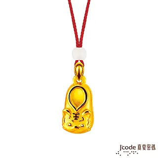J’code真愛密碼 大甲媽虎頭鞋純銀墜子 送項鍊 歷史價格詳細信息