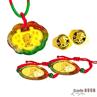 J’code真愛密碼 博士雞黃金水晶珍珠手鍊 歷史價格詳細信息