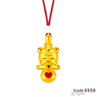 J’code真愛密碼 大甲媽金好命奶嘴黃金墜子-立體硬金款 送項鍊 歷史價格詳細信息