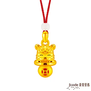 J’code真愛密碼 大甲媽虎頭鞋純銀墜子 送項鍊 歷史價格詳細信息