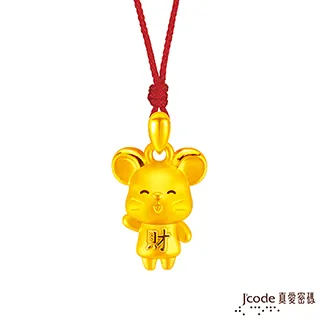 J’code真愛密碼 招財狐仙黃金墜子 送項鍊 歷史價格詳細信息