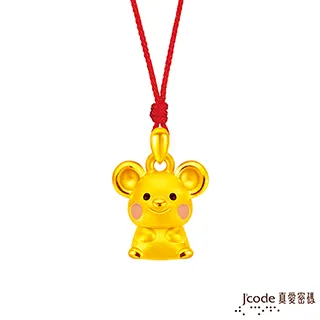 眾望所歸~一款爆單的狐狸毛皮草雙面羊絨大衣誰穿誰好看   河 歷史價格詳細信息