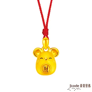 J’code真愛密碼 發現真愛黃金/純銀男墜子 送項鍊 歷史價格詳細信息