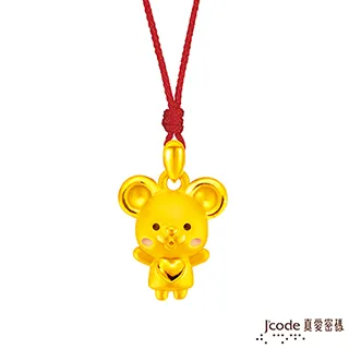 J’code真愛密碼金飾 鼠(子)招貴人黃金墜子 送項鍊 歷史價格詳細信息