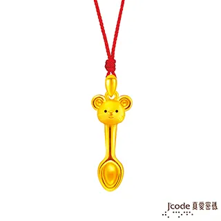 Jcode真愛密碼金飾 愛在一起硬金項鍊 歷史價格詳細信息