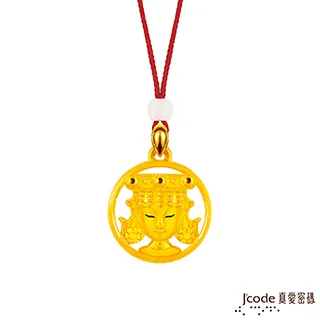 J’code真愛密碼-圓滿如意 純金中國繩項鍊 歷史價格詳細信息