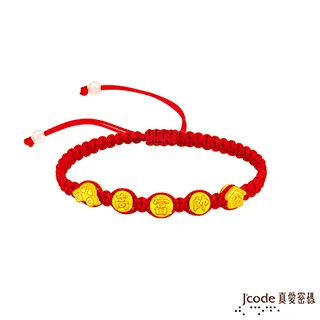 J’code真愛密碼 高富帥硬金編織手鍊 價格比較,價格查詢,歷史價格詳細信息