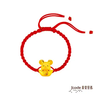 J’code真愛密碼 旺財象黃金墜子-立體(小) 送項鍊 歷史價格詳細信息