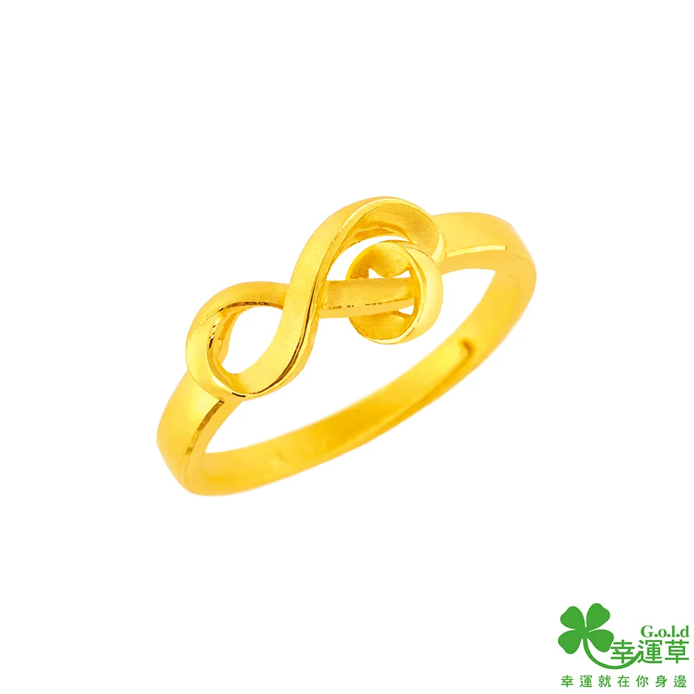 幸運草 源源不盡 純金戒指 歷史價格詳細信息