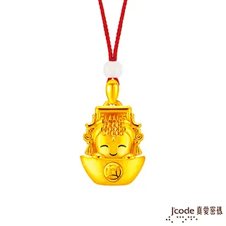 大山 旺財吉星陽宅學 平裝(胡金鈴) 9789866518324 育林出版社蝦皮商城 歷史價格詳細信息