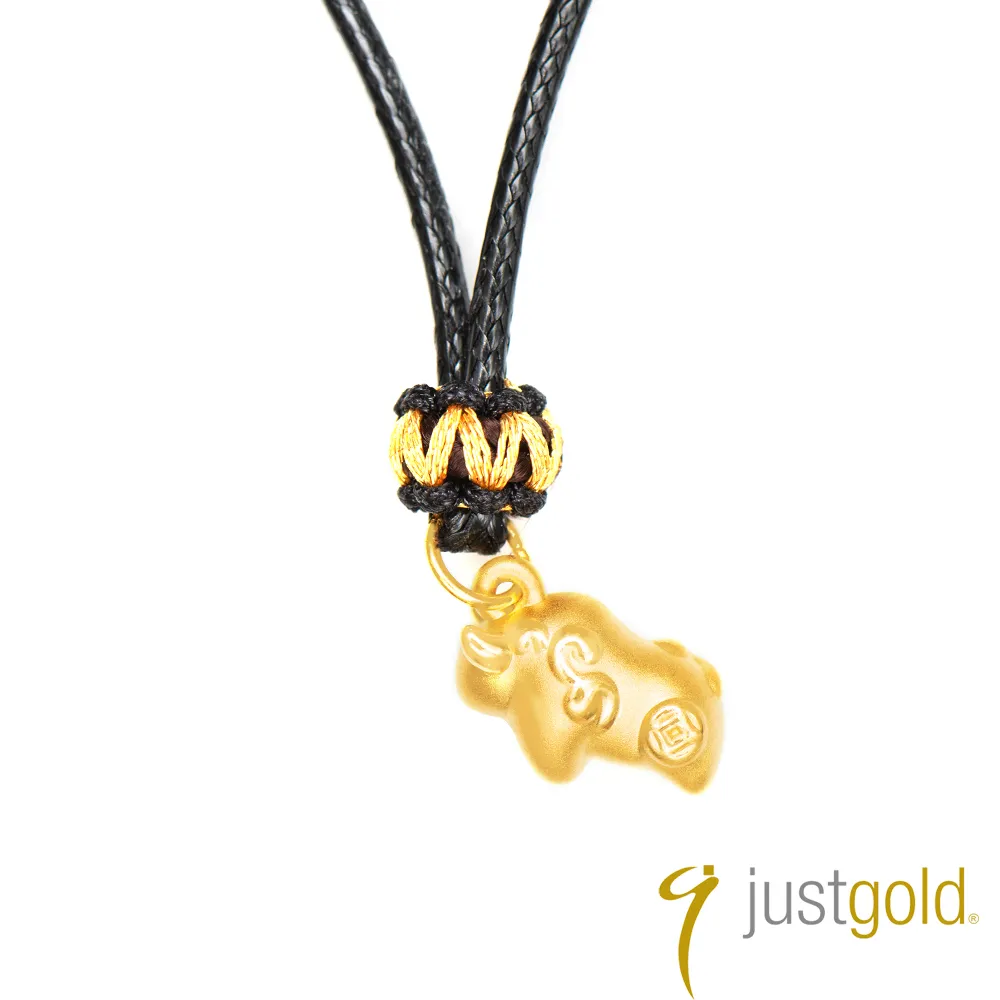 【Just Gold 鎮金店】牛轉錢坤系列 黃金繩鍊 歷史價格詳細信息