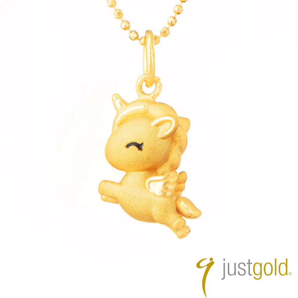 【Just Gold 鎮金店】童話幻獸系列 純金手鍊(粉藍翅膀) 歷史價格詳細信息