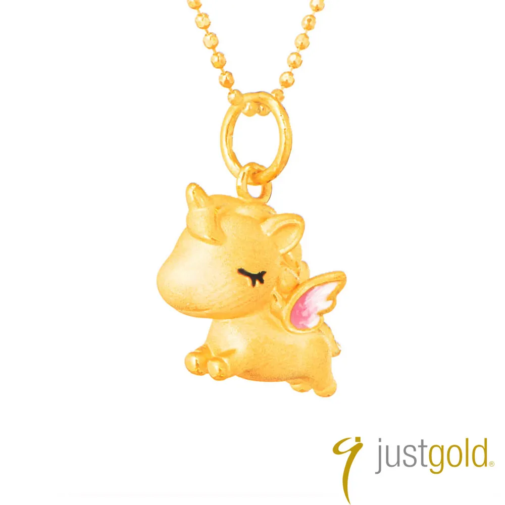 【Just Gold 鎮金店】童話幻獸系列 純金手鍊(粉藍翅膀) 歷史價格詳細信息