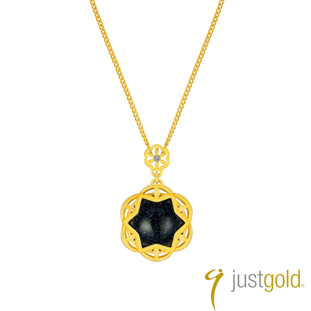 【Just Gold 鎮金店】星空之戀 黃金手鍊(網路獨家) 歷史價格詳細信息