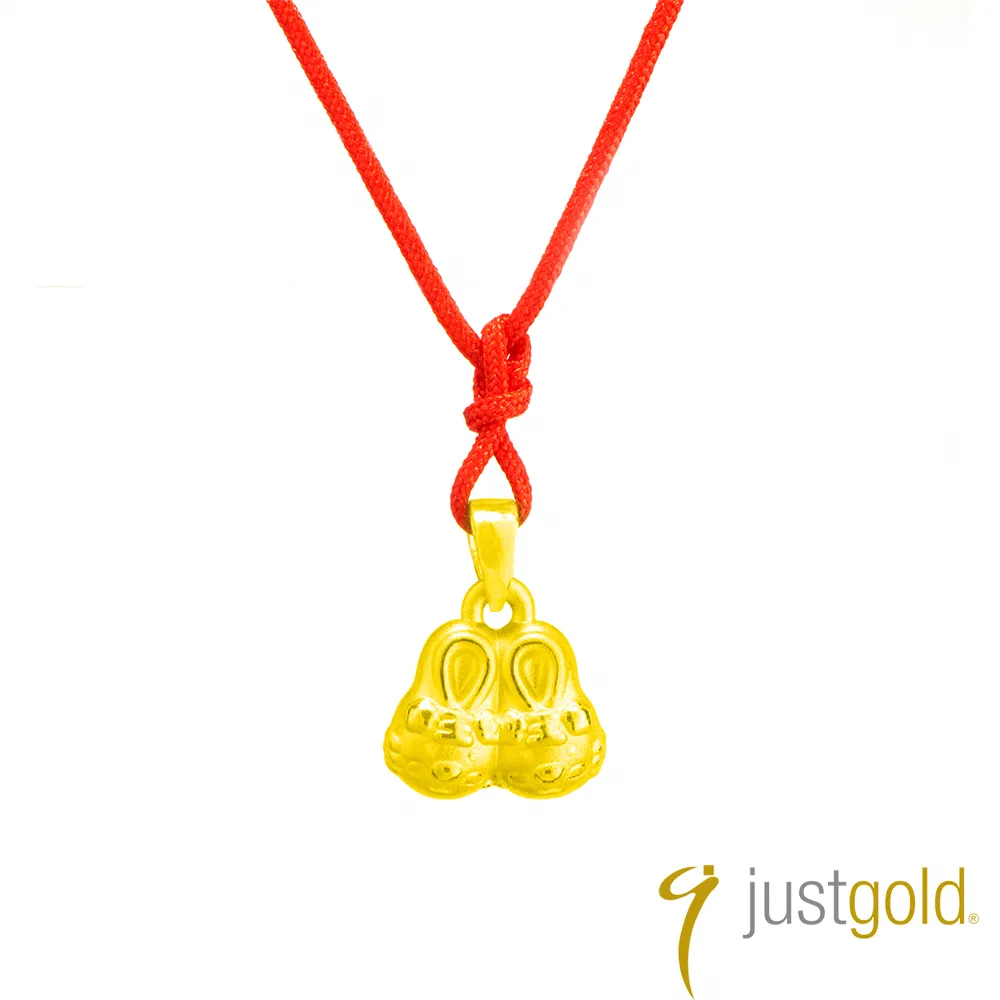【Just Gold 鎮金店】吉祥寶寶十二生肖純金系列 黃金墜子-狗 歷史價格詳細信息