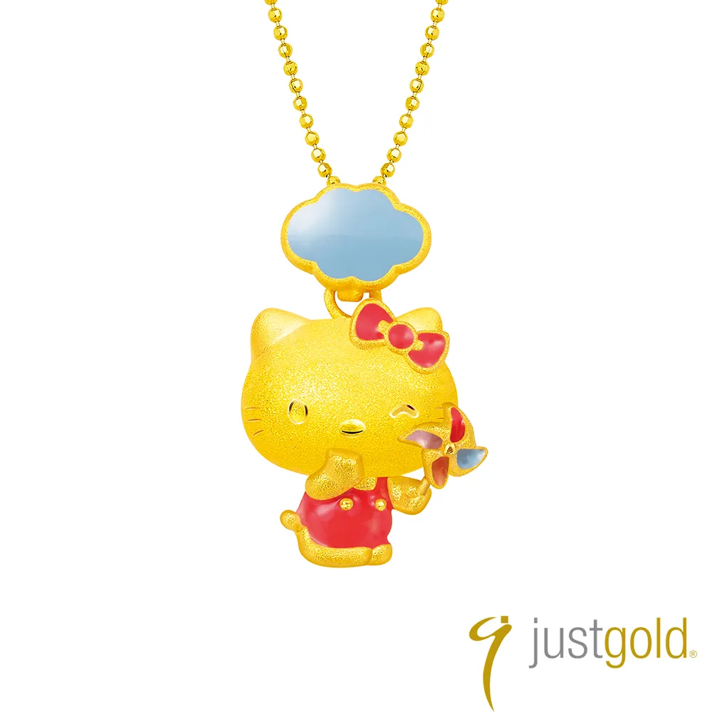 【Just Gold 鎮金店】Hello Kitty 回味童年 純金吊墜-劍玉(不含鍊) 歷史價格詳細信息