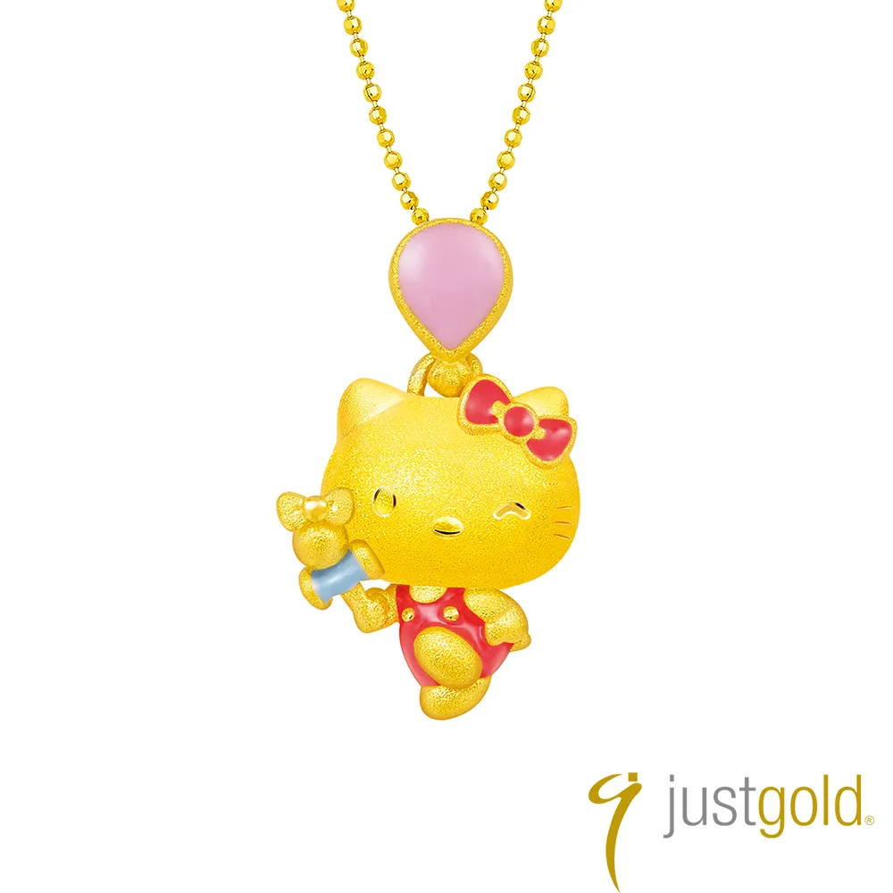 【Just Gold 鎮金店】Hello Kitty 回味童年 純金吊墜-劍玉(不含鍊) 歷史價格詳細信息