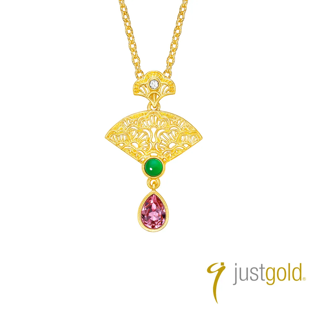 【Just Gold 鎮金店】扇念系列 黃金耳環(長) 歷史價格詳細信息