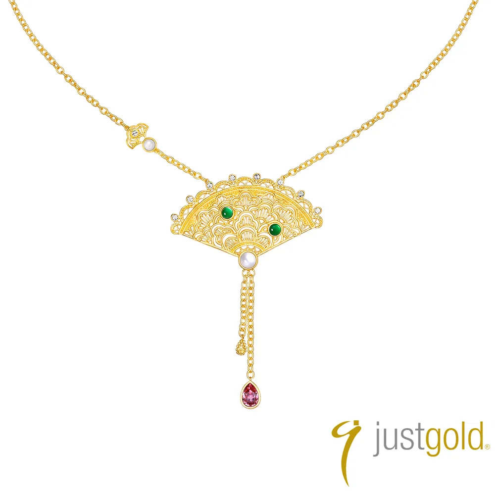 【Just Gold 鎮金店】扇念系列 黃金耳環(長) 歷史價格詳細信息