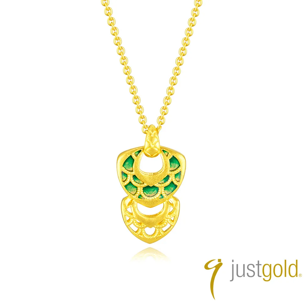 【Just Gold 鎮金店】龍鳳鑽配純金系列 金繡球花黃金墜子(不含鍊) 歷史價格詳細信息