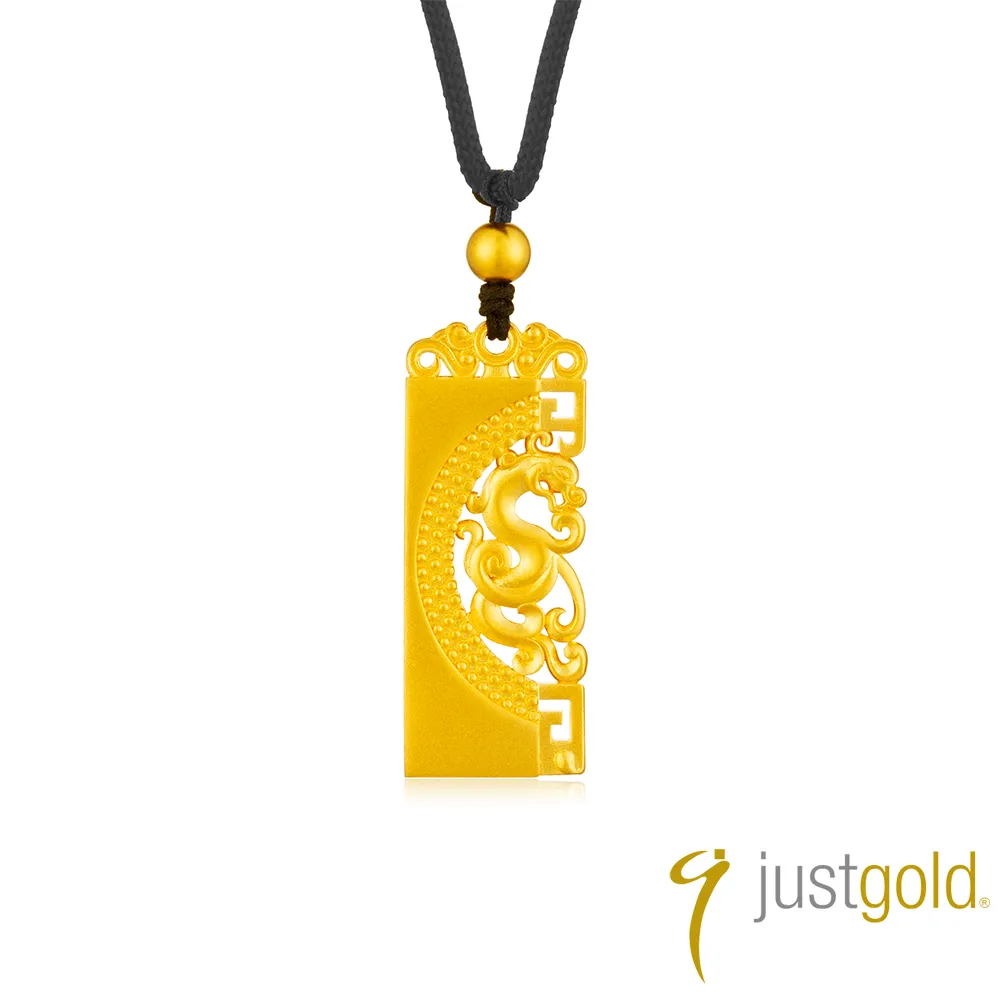 【Just Gold 鎮金店】龍鳳鑽配純金系列 金繡球花黃金墜子(不含鍊) 歷史價格詳細信息