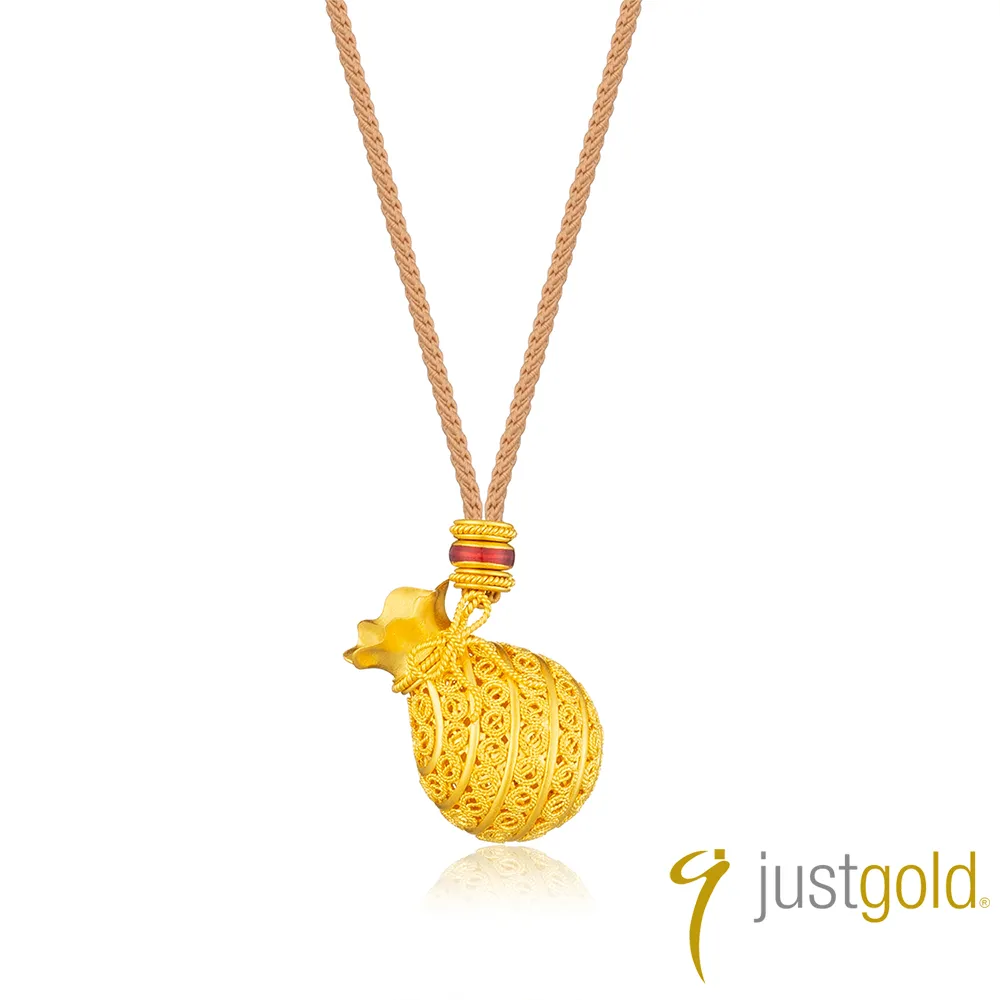 【Just Gold 鎮金店】雋藏 吉光鳳羽 黃金項鍊 歷史價格詳細信息