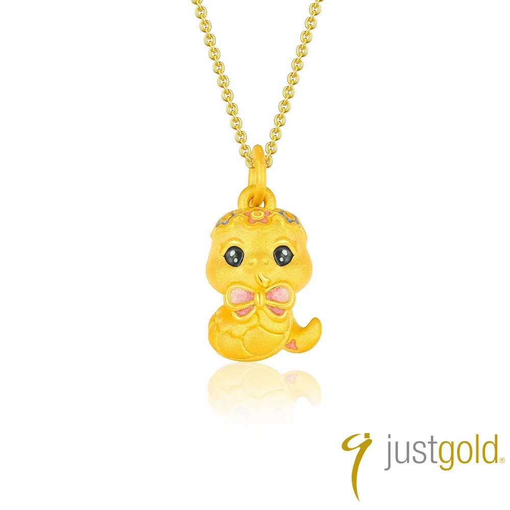 【Just Gold 鎮金店】玉靈兔 純金耳環 歷史價格詳細信息