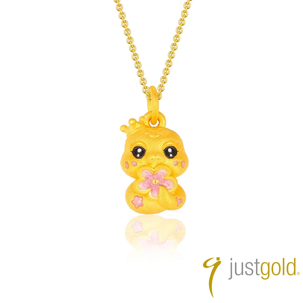 【Just Gold 鎮金店】玉靈兔 純金耳環 歷史價格詳細信息