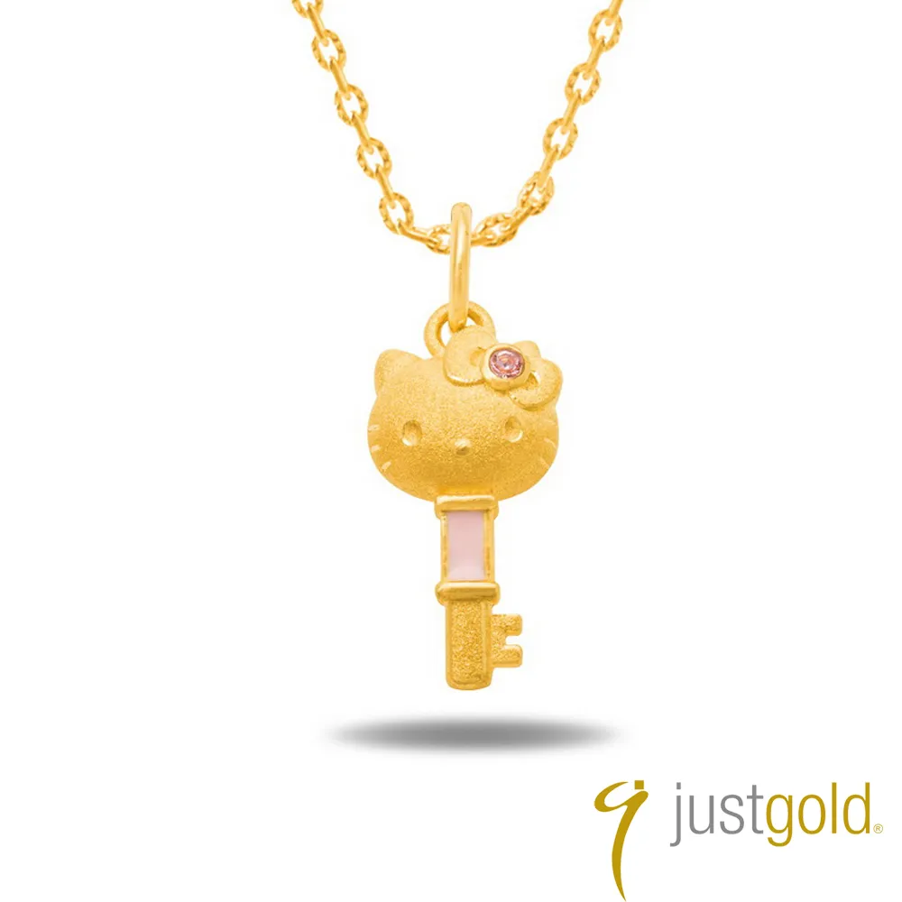 【Just Gold 鎮金店】Kitty 粉紅風潮PinkHolic 純金系列 黃金墜子-粉紅寶貝 歷史價格詳細信息