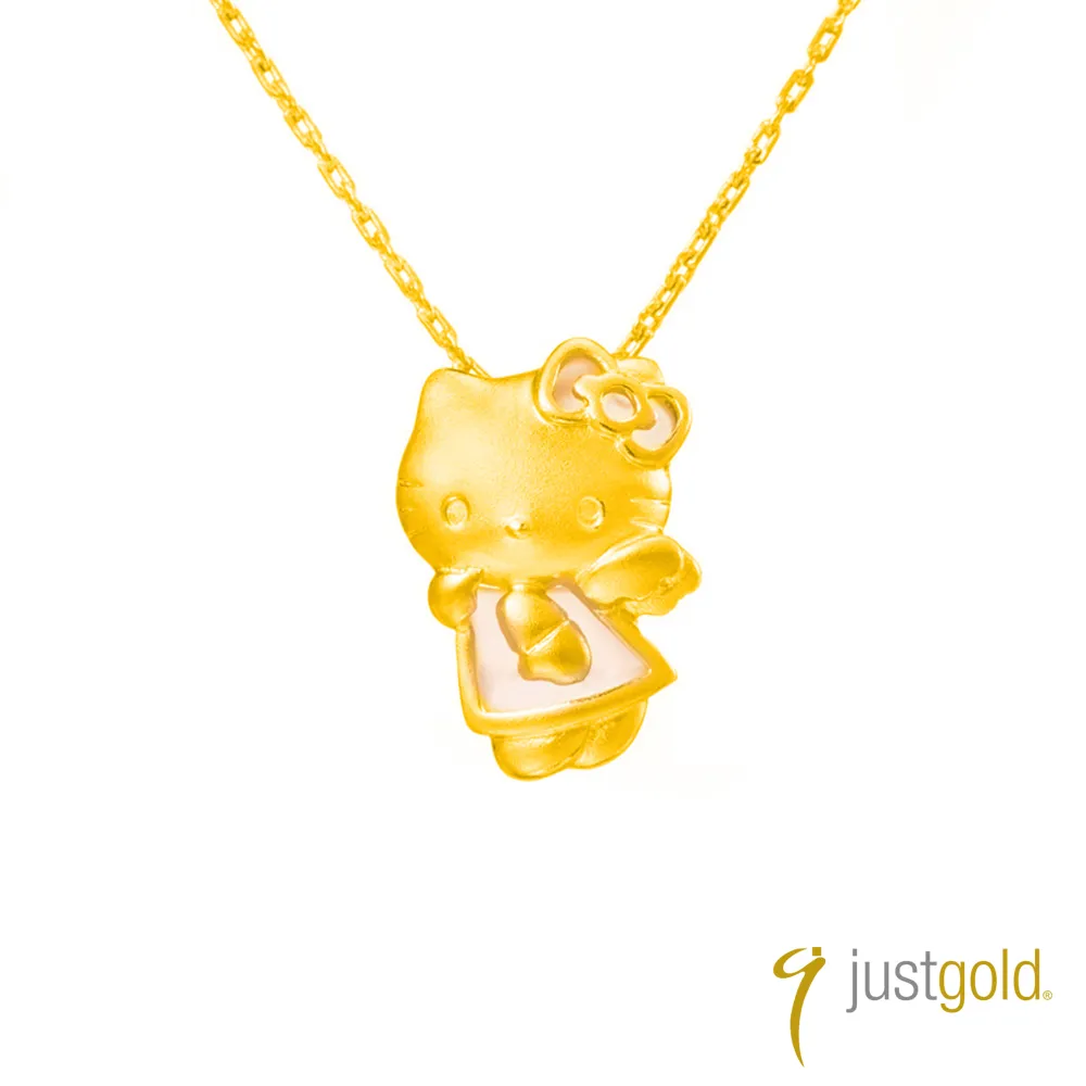 【Just Gold 鎮金店】少女情懷Hello Kitty純金系列-黃金墜子 歷史價格詳細信息