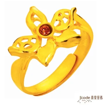 真愛密碼J’code 心語相連 純金+925銀墜飾 歷史價格詳細信息