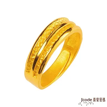 J’code真愛密碼 幸福相伴黃金/純銀墜子 送項鍊 歷史價格詳細信息