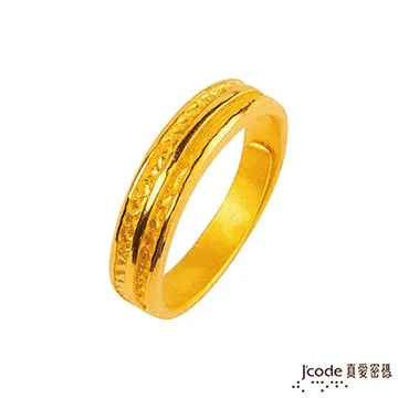 J’code真愛密碼 幸福相伴黃金/純銀墜子 送項鍊 歷史價格詳細信息