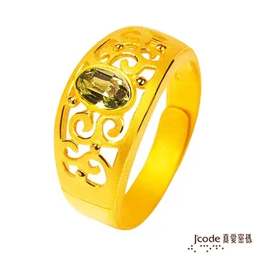 J’code真愛密碼-慈愛約定 純金中國繩項鍊(祖母綠) 歷史價格詳細信息