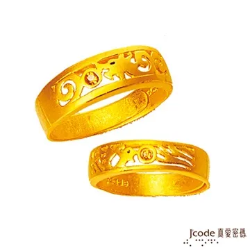 J’code真愛密碼 錦上添花黃金/純銀中國結繩手鍊 歷史價格詳細信息