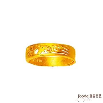 J’code真愛密碼 錦上添花黃金/純銀中國結繩手鍊 歷史價格詳細信息